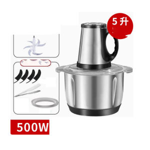 5L Electric Meat Grinders 304 Stainless Steel Food Crusher Multifunctional Vegetable Slicer Chopper Mincer Baby Food Processor