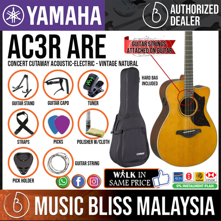 Yamaha AC3R ARE Concert Cutaway Acoustic Electric Guitar with Hard