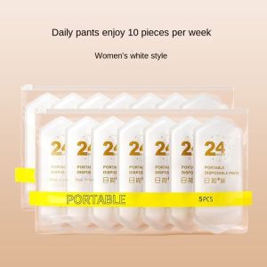Ange 5/10/20pcs Disposable Panties Ladies Pure Cotton Sterile Travel Business Trip Shorts Portable Pregnant Women Postpartum Confinement