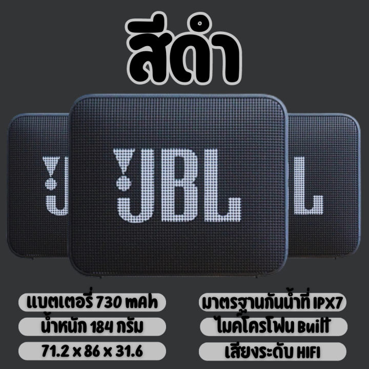 %E0%B8%A5%E0%B8%B3%E0%B9%82%E0%B8%9E%E0%B8%87%E0%B8%9A%E0%B8%A5%E0%B8%B9%E0%B8%97%E0%B8%B9%E0%B8%98%20%E0%B8%A3%E0%B8%B8%E0%B9%88%E0%B8%99%20GO2%20%E0%B8%84%E0%B8%B8%E0%B8%93%E0%B8%A0%E0%B8%B2%E0%B8%9E%E0%B9%80%E0%B8%AA%E0%B8%B5%E0%B8%A2%E0%B8%87%E0%B8%94%E0%B8%B5%20%E0%B9%80%E0%B8%9A%E0%B8%AA%E0%B9%80%E0%B9%80%E0%B8%99%E0%B9%88%E0%B8%99%E0%B8%A1%E0%B8%B5%E0%B8%A1%E0%B8%B4%E0%B8%95%E0%B8%B4%20%E0%B8%A5%E0%B8%B3%E0%B9%82%E0%B8%9E%E0%B8%87%E0%B9%81%E0%B8%9A%E0%B8%9A%E0%B8%9E%E0%B8%81%E0%B8%9E%E0%B8%B2%20Portable%20Bluetooth%20Wireless%20Speaker%20Mini%20FM%20/%20USB%20/%20AUX%20/%20SDCard%20-%20Image%2010