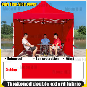 Tent Side Cover 2x2 2x3 3x3m Thickening Anti-aging Oxford cloth tent cover replacement waterproof Foldable
