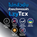 Uniform Studio เสื้อเชิ้ต LzyTex แขนยาวสีกรมท่าหญิง ไม่กลัวยับ ผ้ากัน UV นุ่ม เบา เย็นสบาย. 