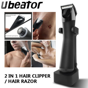 2 in 1 hair clipper and hair razor  USB Charging For Men Shaver Grooming Shaving clipper houehold for pet child can used