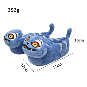 New Product: K-POP Demon Hunters Tiger Plush Slippers  LXF