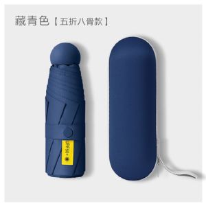 UV Protection Umbrella