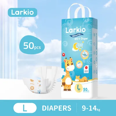 Larkio Giraffe Baby Night Diaper Pants Bundle S-XXXL Pull-up Pants Baby diapers All size 50pcs free shipping#LND#LNP