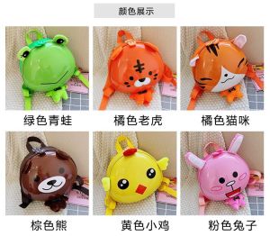 BLIBAG (251) Tas Anak Perempuan dan laki-laki / Ransel Anak back to school / Sekolah / Backpack/ Kids / Karakter Kartun / Perempuan / Lucu / Terbaru Import