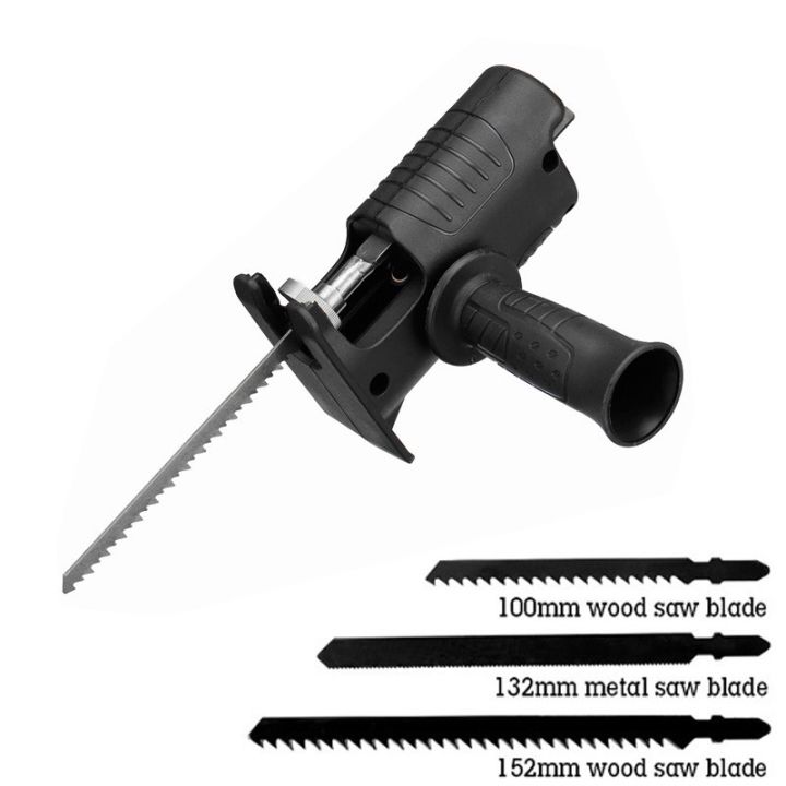 หัวแปลงสว่านเป็นเลื่อยไฟฟ้า สำหรับสว่านแบตเตอรี่และสว่านไฟฟ้า ฟรีใบเลื่อย 3 ใบ