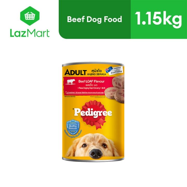 Pedigree Beef Canned Dog Food