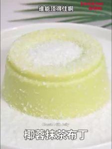 【Ship in 24H】食用明胶片 Edible gelatin tablets新博明吉利丁片食用家用烘焙明胶自制鱼胶奶酪棒慕斯蛋糕制作材料 现货