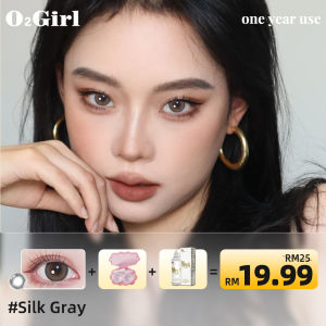 【New with Solution】Mrs.H Colored Contact Lens with Solution and Case Nature Profound 12months 14.2-14.5mm Gray Brown black  Gary Soft lens Set Free lens case