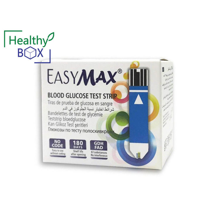 Easymax Blood Glucose Test Strip อีซี่แม็ก บลัด กลูโคส เทส สติป 25x2