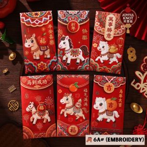 [SG READY STOCK] 2026 Horse Year Red Packet | Prosperity Good Luck Angbao | CNY Angpao/Angpow/Hongbao | 6pcs 马年红包