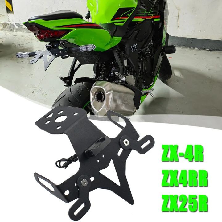 Registration License Plate Holder Compatible With Kawasaki