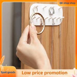 ✨QK shop✨ Multifunctional Jewelry Storage Rack Hook Wall Mounted Ring Earring Necklace Women Display Rack Key Chain Watch Storage Rack