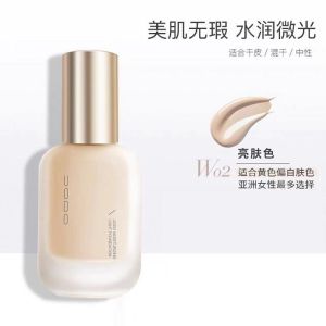 UODO 优沃朵粉底液控油持久遮瑕保湿 Liquid Foundation Oil Control Concealer Moisturizing Long Lasting Setting Non-stick Powder Suitable for Dry and Oily Skin