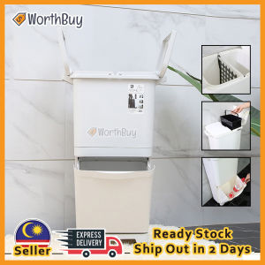 Worthbuy 45L Large Capacity Waste Sorting Bin Dry And Wet Recycle Bin Rubbish Bin