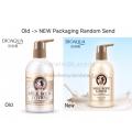 Body Milk Lotion BIOAQUA Milk Skin Care Product Moisturizing Skin Whitening Cream Body Lotion - Anti Wrinkles body Bleaching Cream Lotion Body Care [ 250 ML ]. 