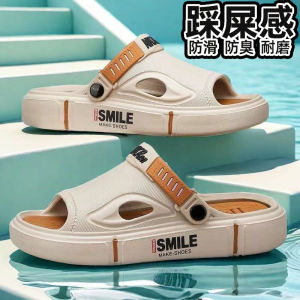Free Shipping Two-Way Wear Ultra-Thick Casual Sandals MenS Slippers Trendy CoupleS Beach Shoes Lightweight Outdoor Shoes Stylish And Non-Slip
