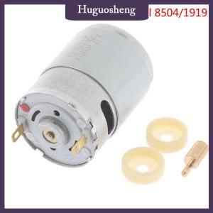 [huguosheng] Replacement 7200Rpm Hair Clipper Motor For Wahl 8504 1919 Electric Trimmer Motor