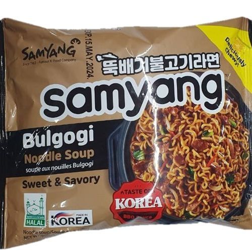 Samyang Ttukbaegi Bulgogi Ramen 140g Samyang Bulgogi Ramen 140g Lazada Ph 0548