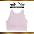PUMA PWR ULTRAFORM BRA - AOP Grape Mist 52505160. 