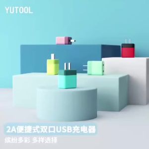 PD20W Charging adapter suitable for series phones iPhone8/14/13/XR/X Fast Charging Protocol