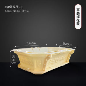 [ Free Replacement for Damage ] Flower Pot Mold Pot Cement Mold Homemade Concrete Bonsai Potted Plastic Model