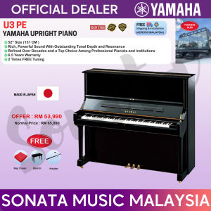 YAMAHA MUSIC ORIGINAL QUALITY U3 PE JAPAN MADE UPRIGHT ACOUSTIC PIANO FOR STUDENT HOME DECO PRACTICE