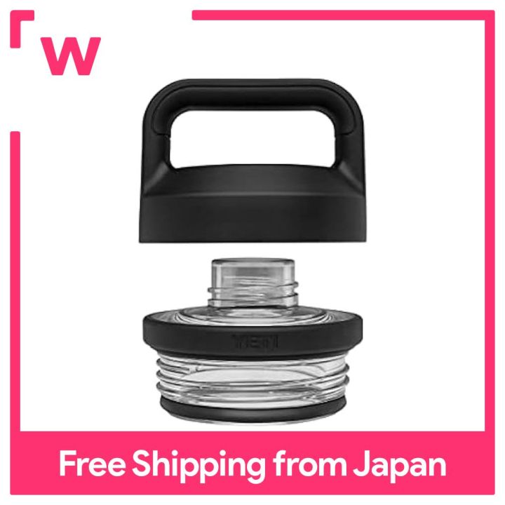 YETI Rambler Bottle Chug Cap, Fits 18/26/36/64 oz Bottles Lazada