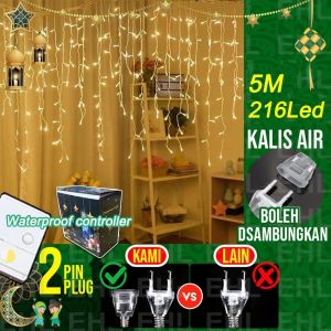 【24H SHIP】Lampu Raya 5M 216LED 8Mode Icicle Curtain Light Kalis Air Outdoor Lampu Hias Untuk Muharram Ramadan Eid Garden Christmas Decoration