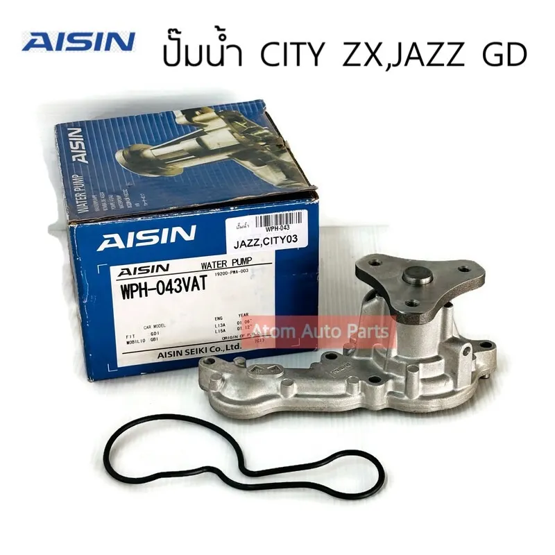 みん AISIN ปั๊มน้ำ CITY ZX 03-08 , JAZZ GD 03-08 พร้อมโอริง รหัส.WPH
