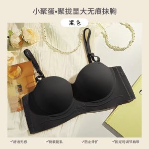 ZEEMIN การ์ตูนหน้าอกไม่มีรอยต่อชุดชั้นในผู้หญิงหน้าอกเล็กรวบรวมและแสดงเสื้อท่อนบนขนาดใหญ่ไม่มีวงแหวนเหล็กรองรับนุ่มบราปิดด้านข้างเพื่อป้องกันการหย่อนคล้อย