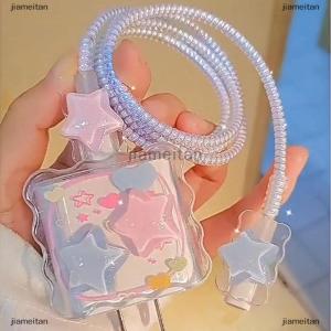 [COD] jiameitan น่ารัก3D ดาวรัก Y2K ขอบ USB สำหรับ iPhone 18 20W สายข้อมูลหัวสายชาร์จเร็ว