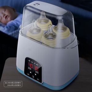 COD Baby Feeding Bottle Warmer Heater Bottle sterilizer BPA Alat Steril Botol Susu Bayi Penghangat Botol susu Alat Steril Botol