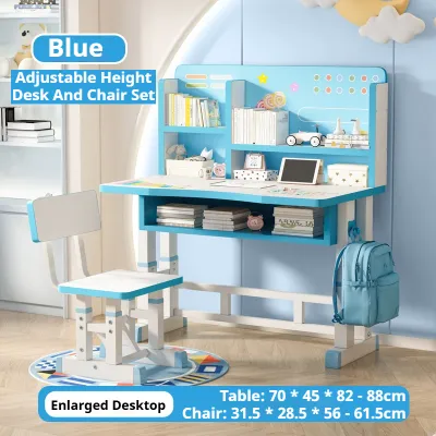 STON Kids Adjustable Study Desk And Chair Set Study Table Little Girl Boy Learning Table Children Cute Writing Desk Pupil 可升降儿童学习桌