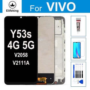 LCD cho Vivo y53s 4G 5g v2111a v2058 hiển thị bộ linh kiện số của màn hình cảm ứng thay thế bằng dụng cụ miễn phí + keo + Kính cường lực
