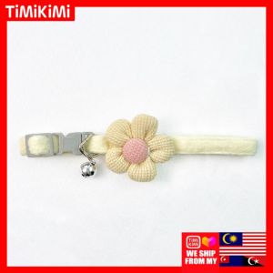 Timikimi Adjustable Cat Collar | Floral Design with Bell | Soft & Comfortable | Fits All Cats