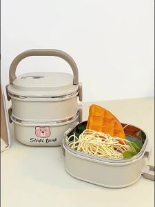 SG Stock Handheld Portable Multi‑Layer Bento  Large Capacity Food Storage Container Comes with Insulated Bag