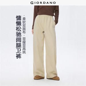 GIORDANO Women Pants Double Knit Elastic Waist Sweatpants Relaxed Wide Leg Loose Fit Fashion Casual Pants 05415865