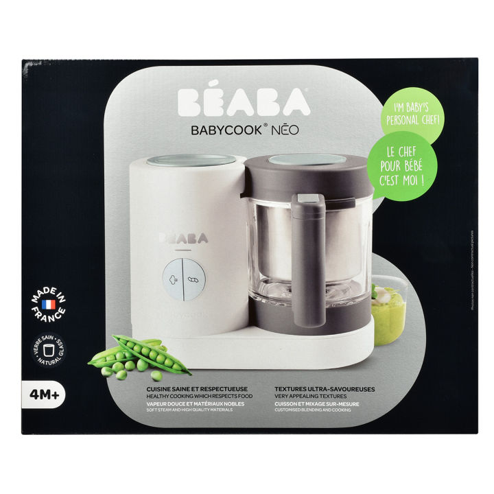 Beaba clearance babycook defrost