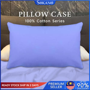[LazChoice]Sokano Plain Colors Cotton Soft Pillowcase Sarung Bantal 50cm x 75cm (1 Pcs)