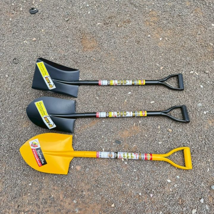 พลั่วตักดิน SK5 เหล็กหนา สำหรับงานขุดและตักทราย