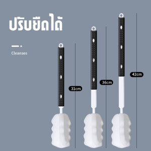 แปรงล้างขวด ฟองน้ำ แปรงฟองน้ำทำความสะอาด แปรงล้างแก้ว แปรงฟองน้ำล้างขวด ล้างขวด ถอดได้ ฟองน้ำนุ่มไม่ทำให้ขวดเป็นรอย