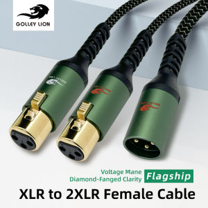 สายพอร์ต XLR ตัวผู้ GOLLEY LION XLR คู่หญิง | ทองแดงชุบเงิน | ตัวแยกสมดุลสำหรับโปรเครื่องผสมเสียงแอมป์