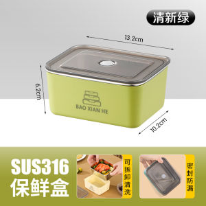 316 Stainless Steel Food Storage Box – Lidded Multi-Compartment Organizer**