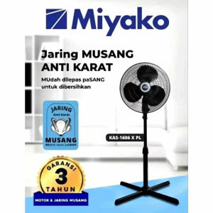 Miyako Kipas Angin Stand Fan 16 inch 50 Watt KAS 1606 XPL - KB