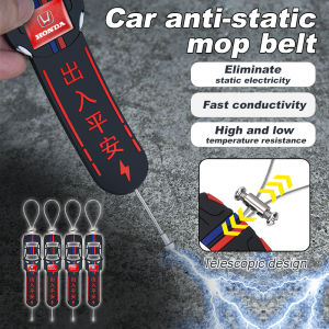 Vehicle wire static belt antistatic thickened chain wire static belt