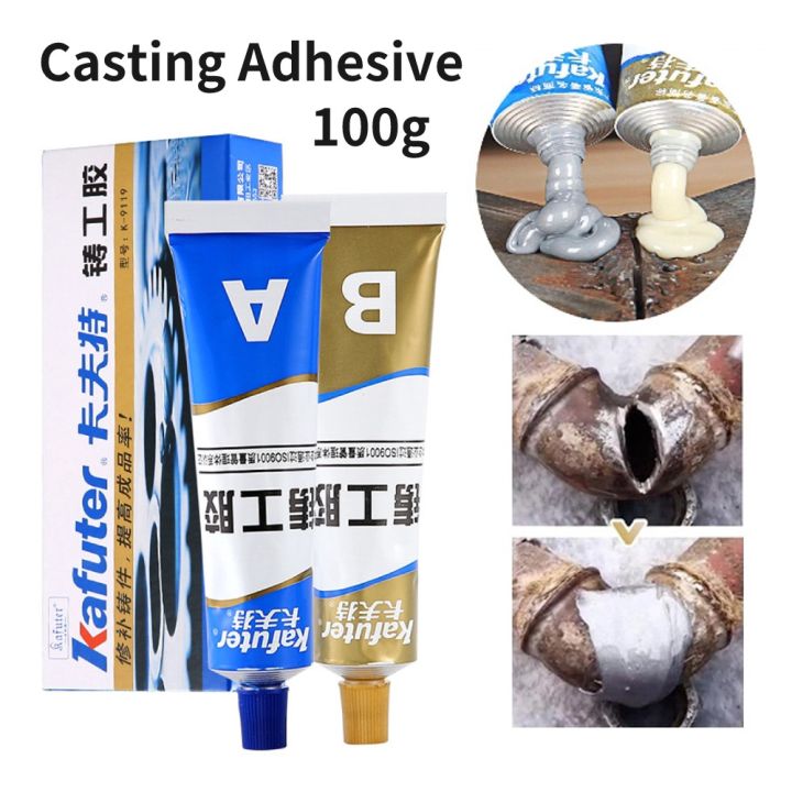 Hourser Super Strong Metal Glue AB Glue Super Glue Industrial Repair