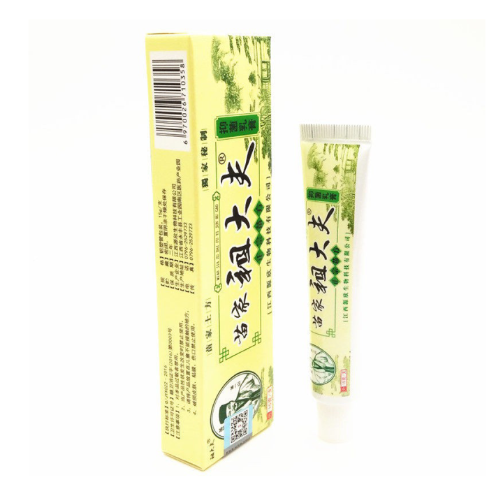 ZUDAIFU Cream Original (MIAO JIA ZU DAI FU YI JUN RU GAO) Psoriasis ...